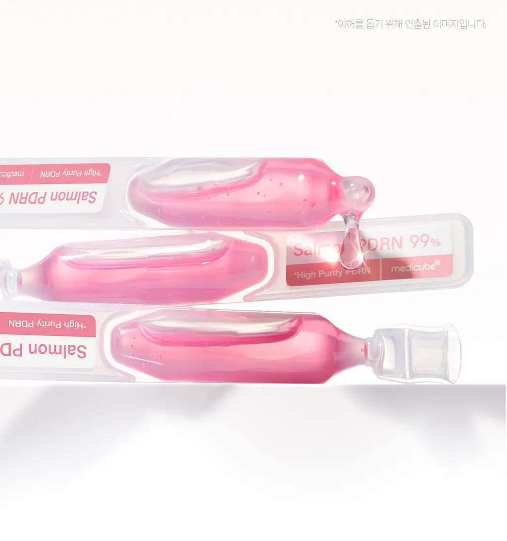 [미백원액세럼][NEW]메디큐브 PDRN 핑크 원데이 세럼(1.5ml*10ea) 상세페이지 18